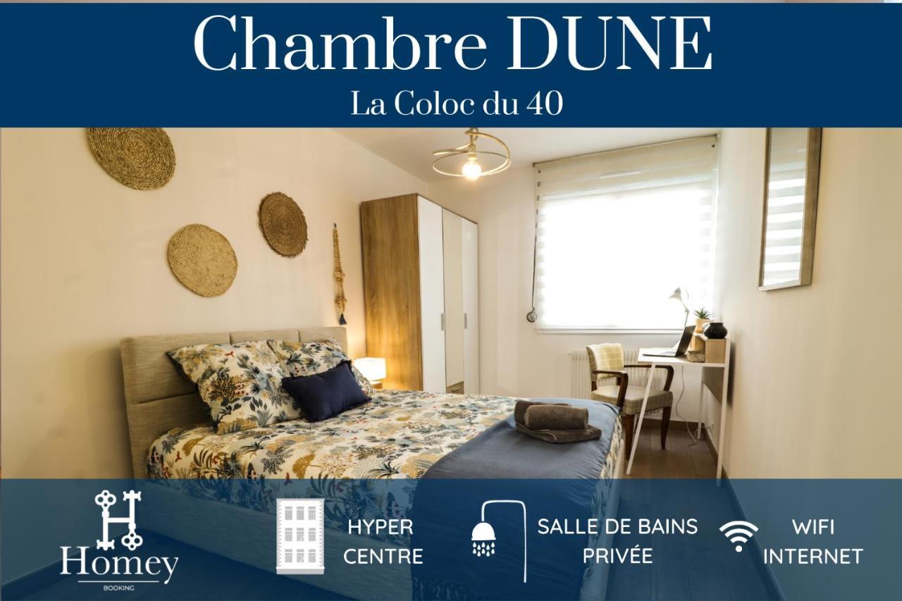 Homey La Coloc Du 40 - Colocation Haut De Gamme De 4 Chambres Uniques Et Privees - Proche Transports En Commun - Aux Portes De Geneve Анмас Екстериор снимка